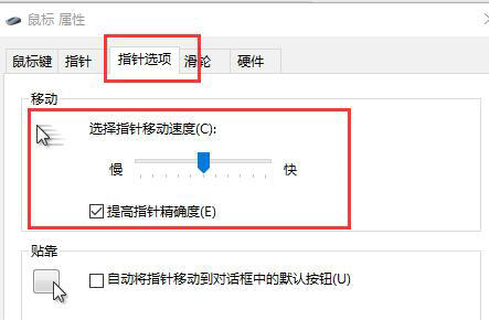 滑动鼠标手机游戏推荐_滑动鼠标手机游戏_手机游戏鼠标滑动