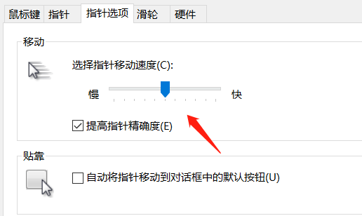 滑动鼠标手机游戏推荐_手机游戏鼠标滑动_滑动鼠标手机游戏