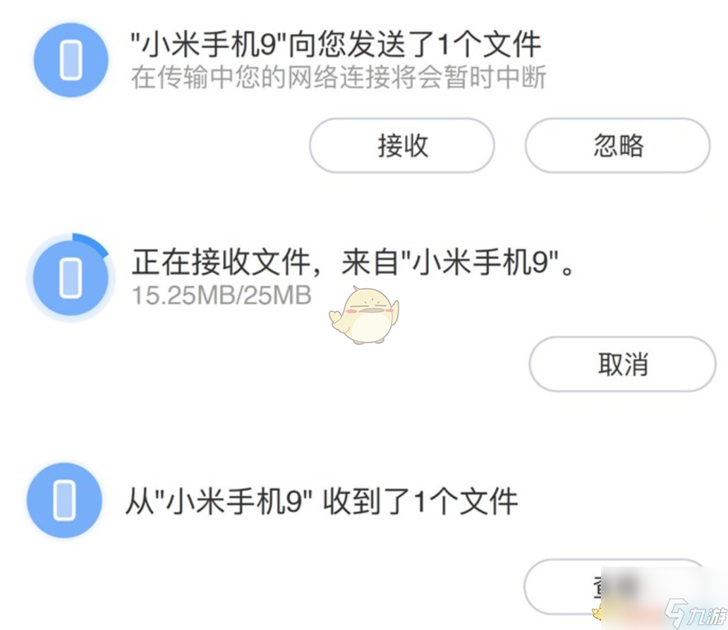 手机游戏存档电脑打开没有_电脑单机游戏不能存档_单机游戏存档不见了