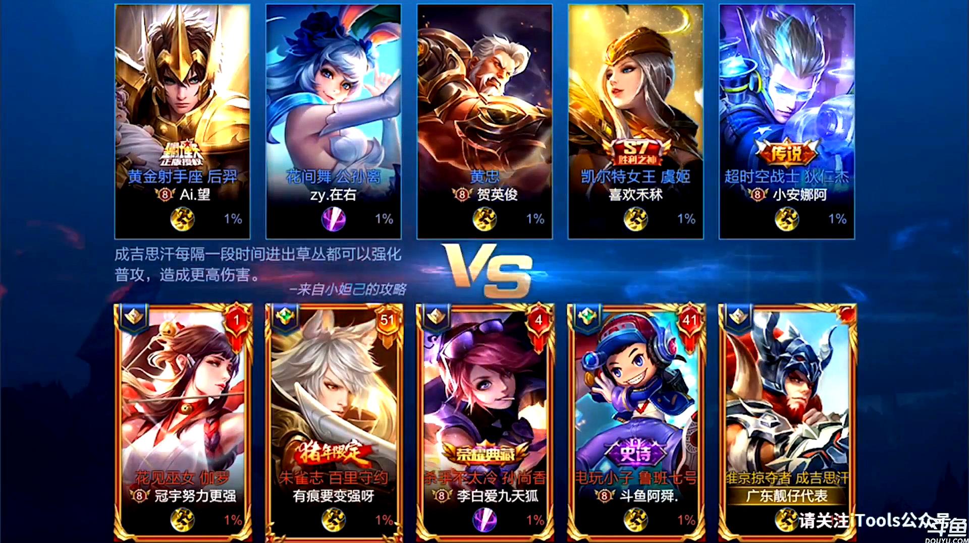 中学生玩手机游戏的时间_中学生玩什么手机游戏_中学生玩手机游戏的公告
