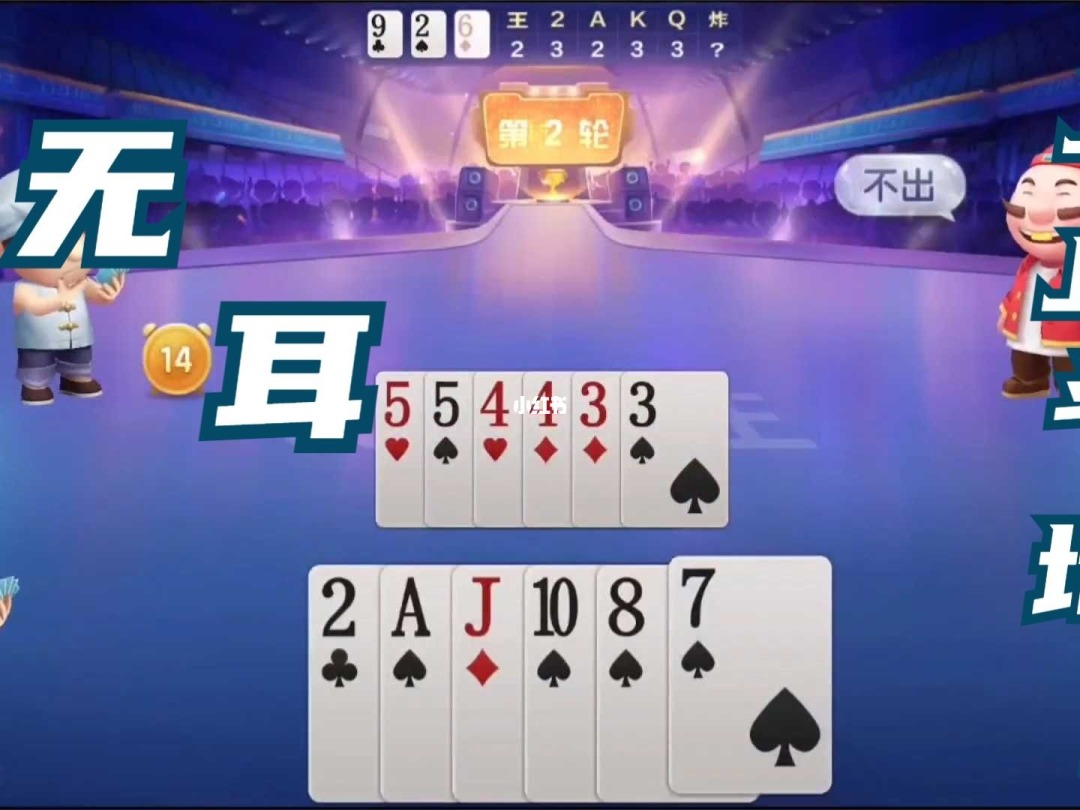 视频专属手机游戏推荐_视频专属手机游戏怎么做_手机游戏专属视频