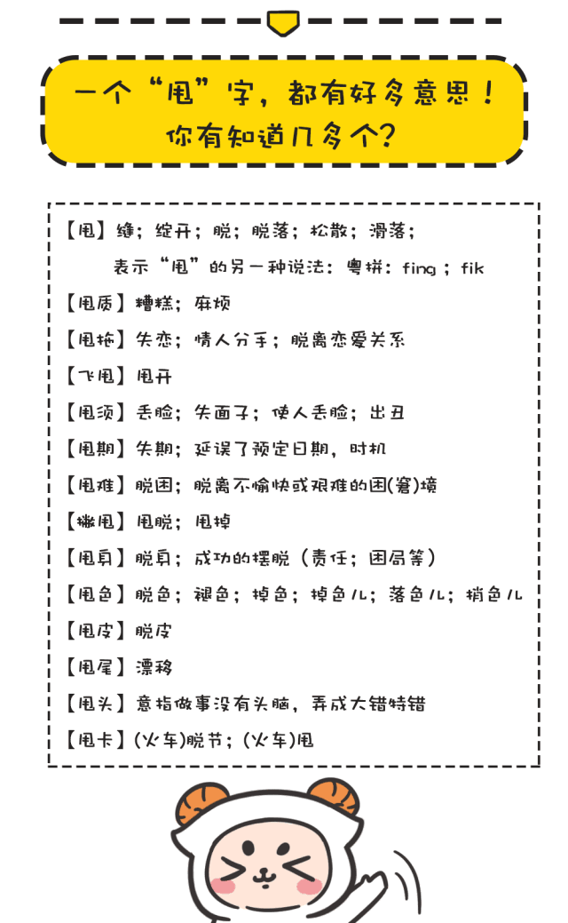 没女神探粤语_没女神探粤语_没女神探粤语