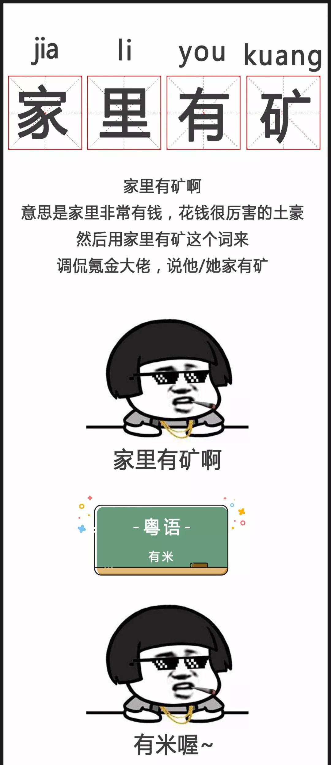 没女神探粤语_没女神探粤语_没女神探粤语