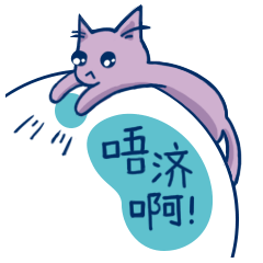 没女神探粤语_没女神探粤语_没女神探粤语