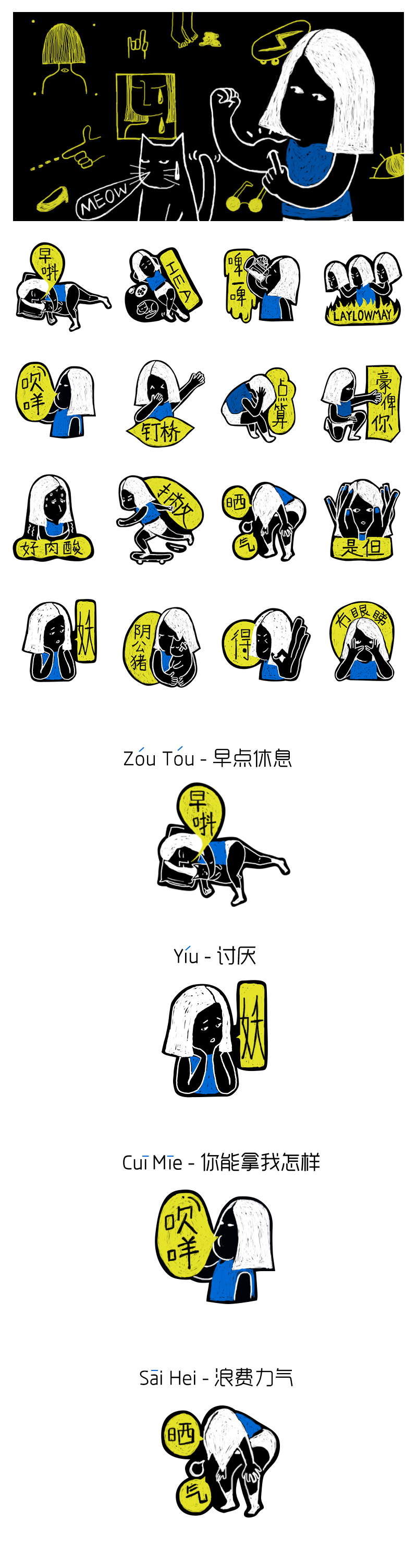 没女神探粤语_没女神探粤语_没女神探粤语