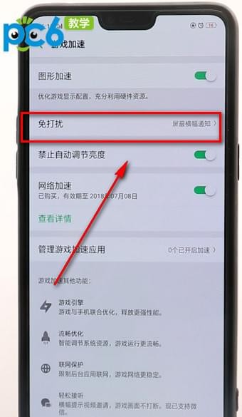手机游戏录制屏幕不卡顿_录制卡顿屏幕手机游戏怎么弄_录制卡顿屏幕手机游戏软件