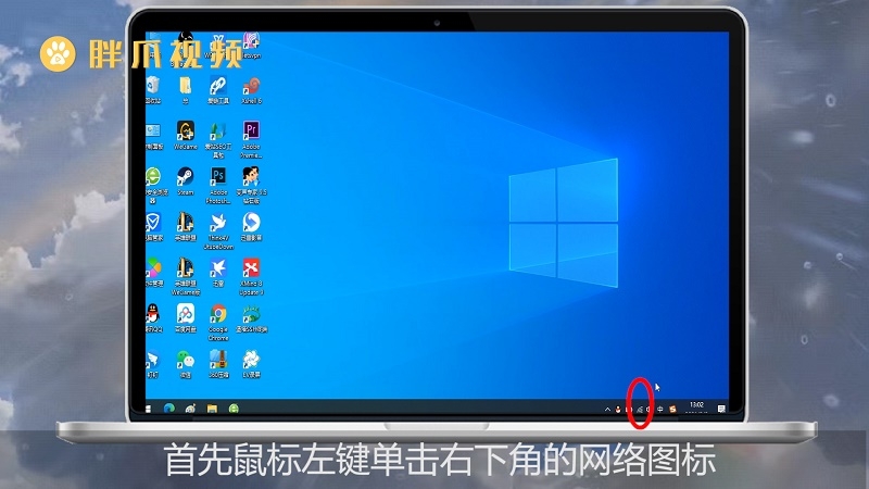 switch能连接笔记本电脑吗_笔记本能连接电脑吗_笔记本能连接电脑显示器吗