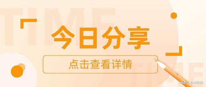 游戏中中文输入_游戏id汉字_手机游戏输入中文id