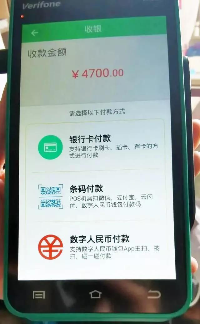 钱包转出T+1是什么意思_钱包转出到银行卡要手续费吗_imtoken钱包怎么转出