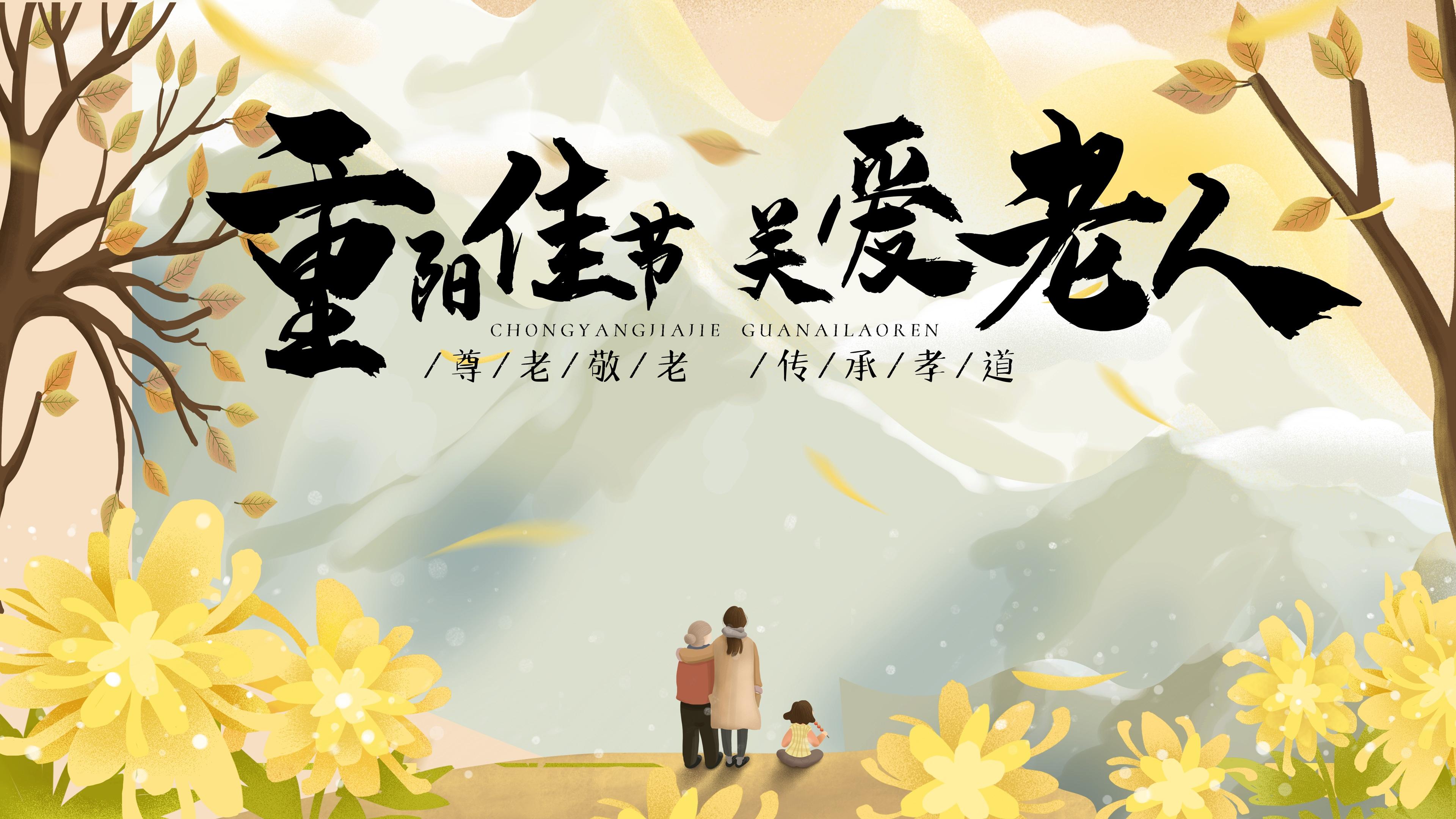 节年猪是什么意思_2001年石门柑橘节视频_年节