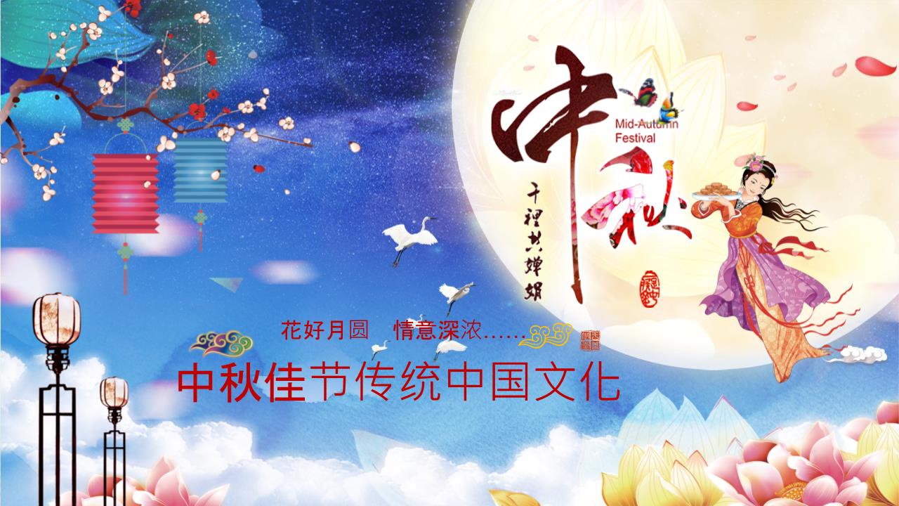 2001年石门柑橘节视频_节年猪是什么意思_年节