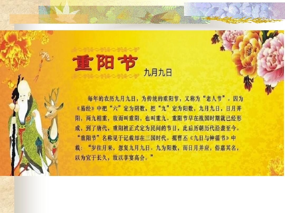 2001年石门柑橘节视频_年节_节年猪是什么意思