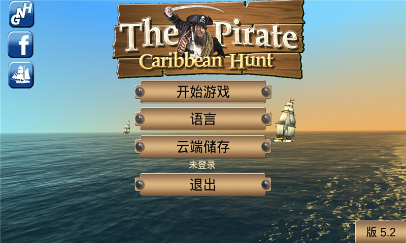 航海手机游戏排行_手机游戏航海_航海手机游戏2023