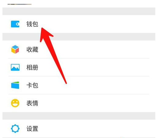 钱包客户电话是多少_钱包客服是什么_imtoken钱包官方客服电话