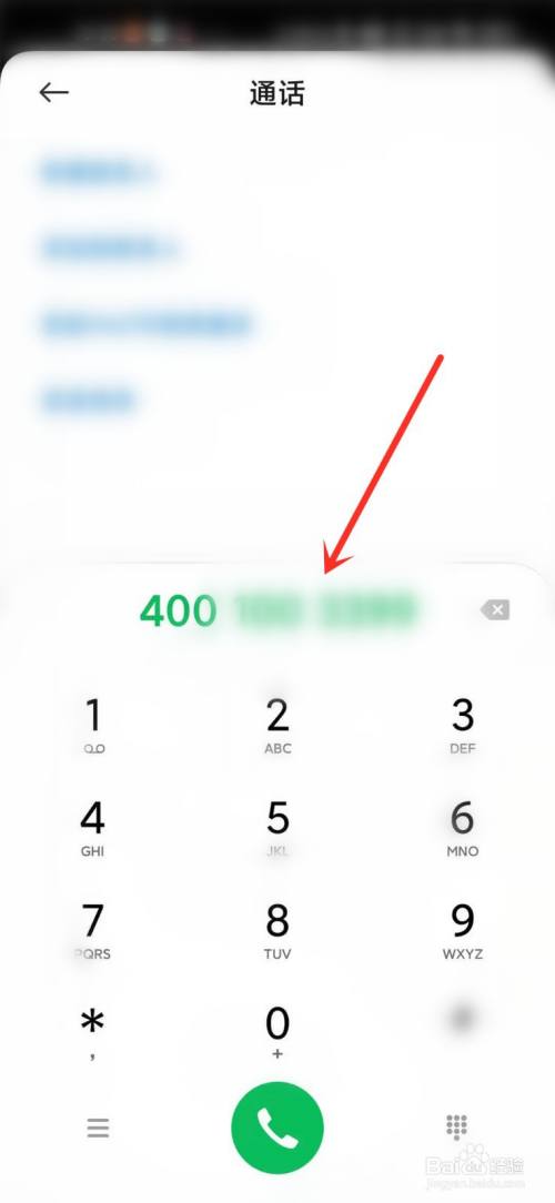 imtoken钱包官方客服电话_钱包客户电话是多少_钱包客服是什么