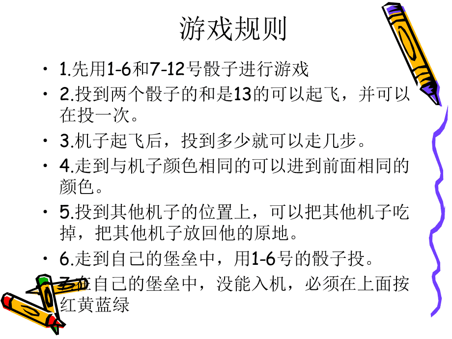 手机游戏极简单_简单手机游戏有攻略的_简单手机游戏推荐