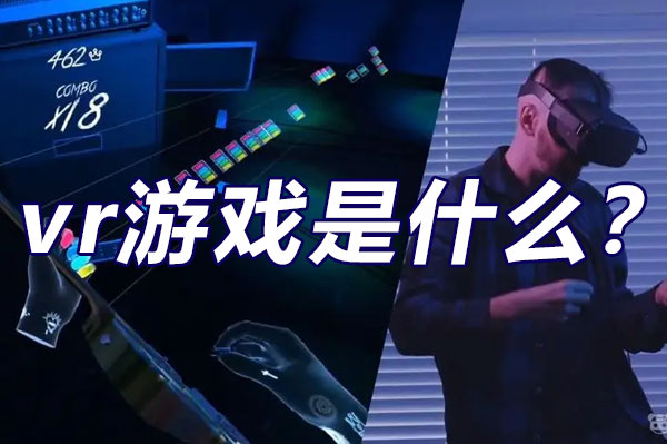 手机游戏创新_手机游戏新技术_手机游戏技术
