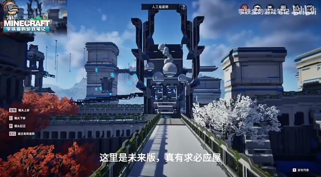 手机游戏多人生存3d-手机游戏多人生存3D评测：创造与探索