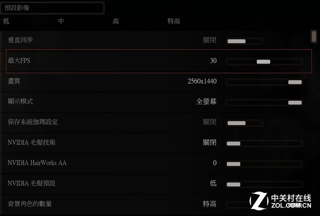 手机游戏帧数查看器_手机游戏帧率查看_手机游戏查看帧数