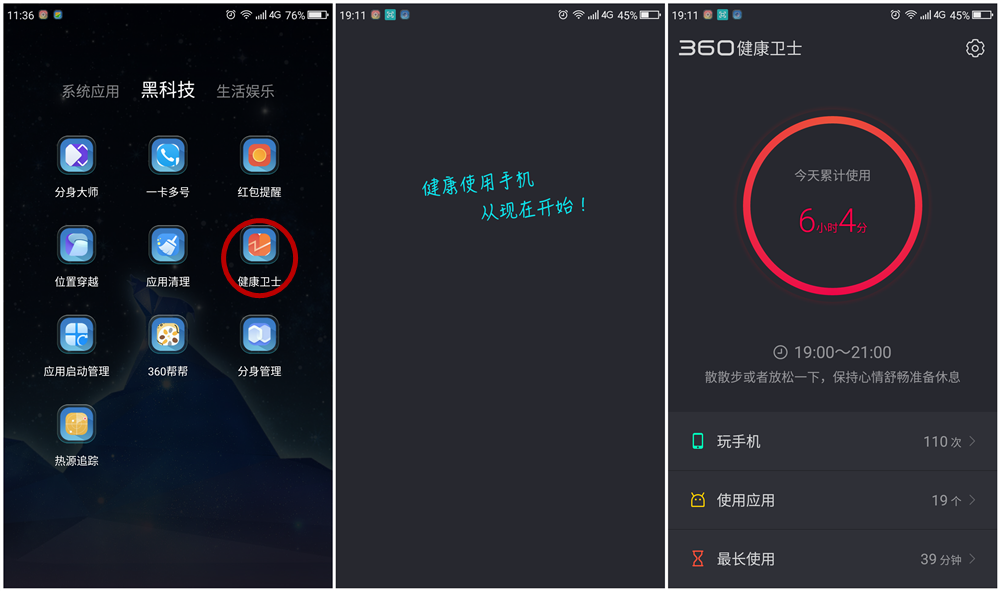 手机游戏没内存_内存没手机游戏还能玩吗_手机没内存打游戏会卡吗