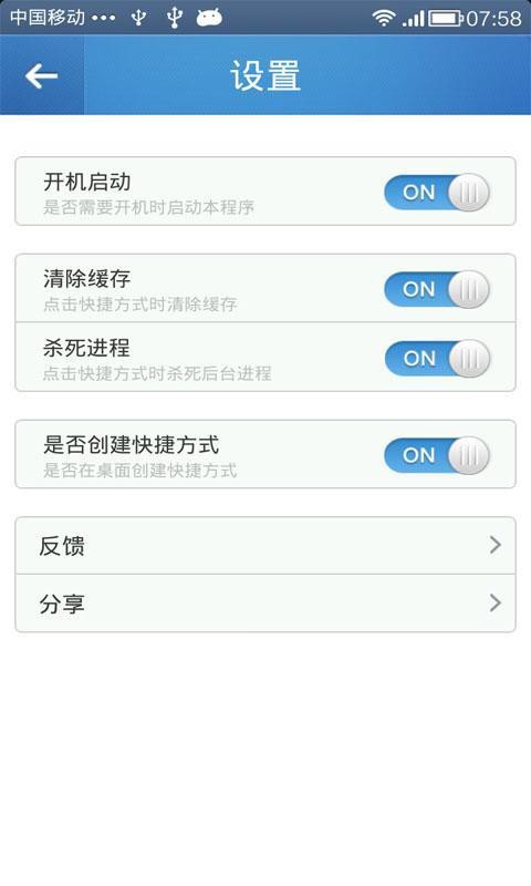 手机玩游戏卡没网怎么办_玩游戏没有手机卡可以玩吗_办卡玩没网手机游戏会怎么样