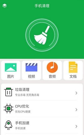 玩游戏没有手机卡可以玩吗_手机玩游戏卡没网怎么办_办卡玩没网手机游戏会怎么样
