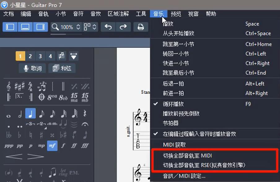 游戏版变声器_自带变声器的游戏手机_手机游戏怎么自动变声器