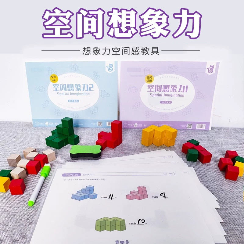 叠纸手游_手机游戏 层层叠_叠纸游戏app
