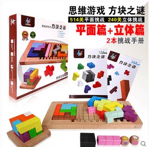 叠纸游戏app_叠纸手游_手机游戏 层层叠
