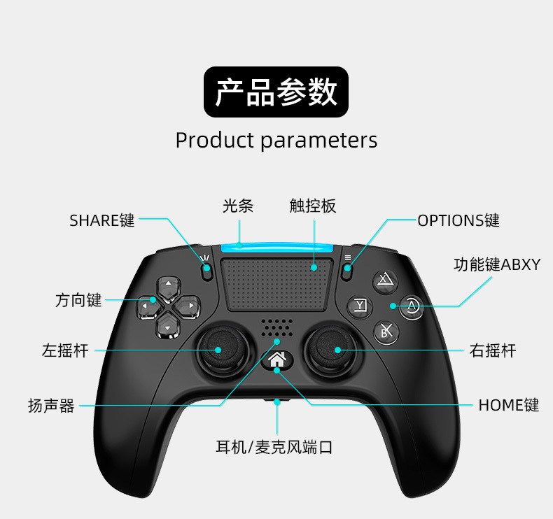 手机游戏用手柄玩用什么_用手柄玩手机游戏会封号吗_用手柄玩手机游戏好不好