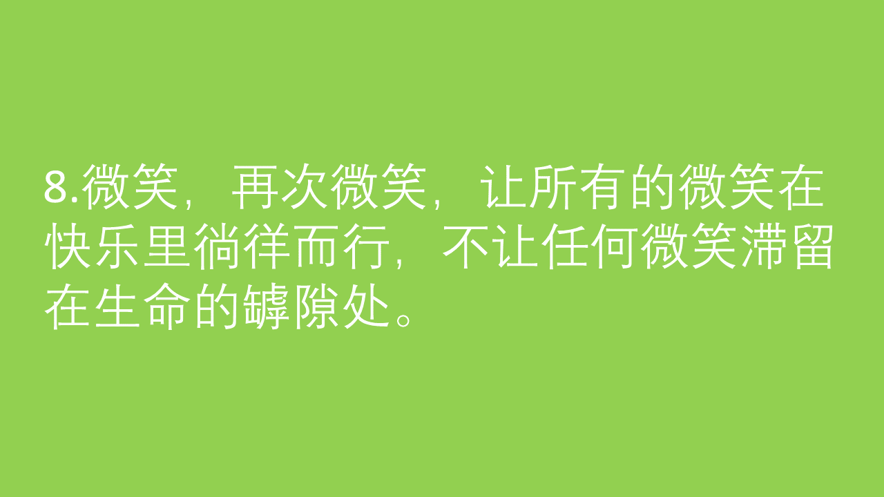港澳通宝典下载app_轻创宝典下载app_六宝典app下载