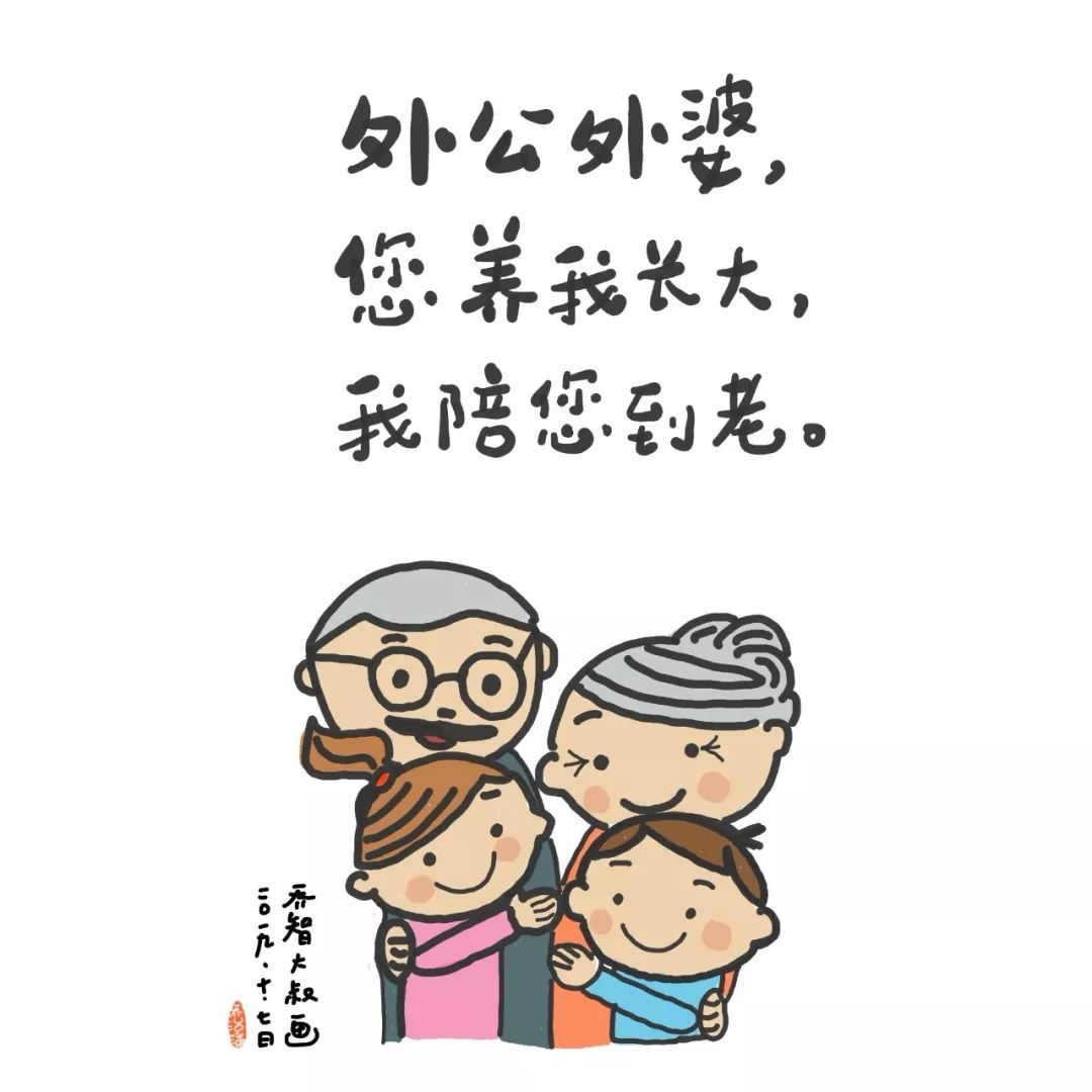 轻创宝典下载app_港澳通宝典下载app_六宝典app下载