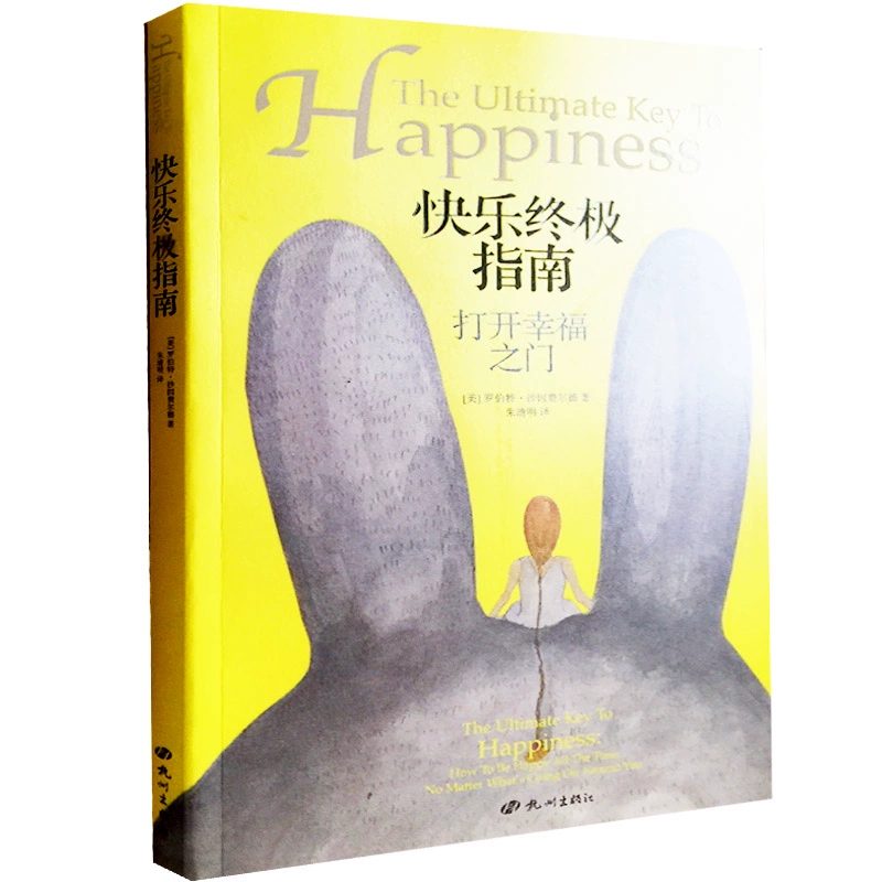 六宝典app下载_港澳通宝典下载app_轻创宝典下载app
