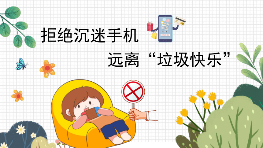 致命游戏手机_致命手机游戏推荐_致命手机游戏攻略