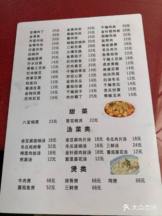 手机怎么设置竖屏显示游戏_竖屏显示设置手机游戏软件_竖屏显示设置手机游戏怎么设置
