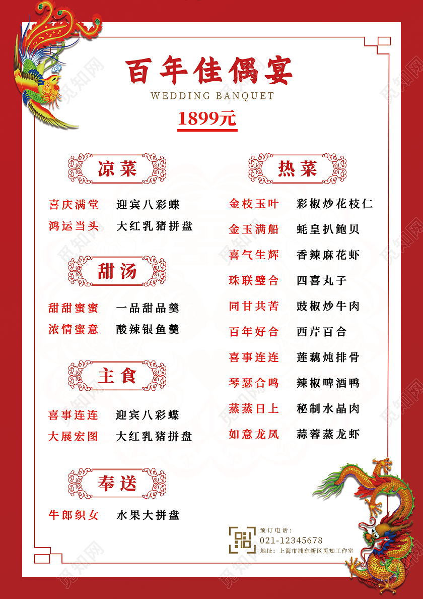 竖屏显示设置手机游戏软件_竖屏显示设置手机游戏怎么设置_手机怎么设置竖屏显示游戏