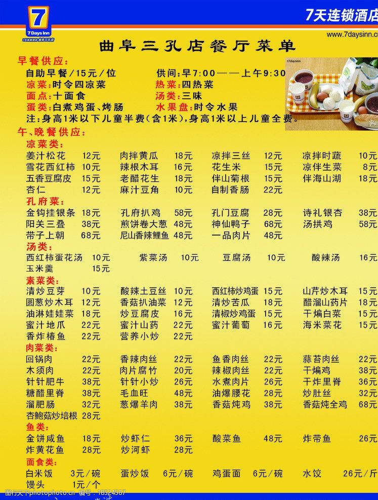 竖屏显示设置手机游戏怎么设置_竖屏显示设置手机游戏软件_手机怎么设置竖屏显示游戏