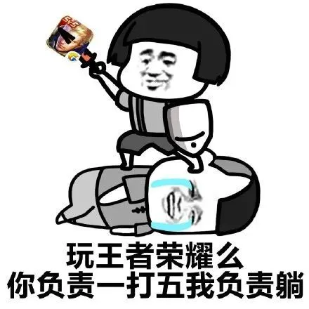 手机游戏表情夸张_夸张表情手机游戏怎么玩_夸张表情手机游戏图片