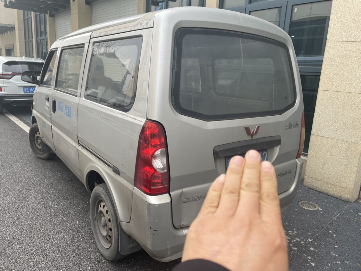 模拟面包车手机游戏怎么玩_手机模拟面包车游戏_面包车游戏模拟器