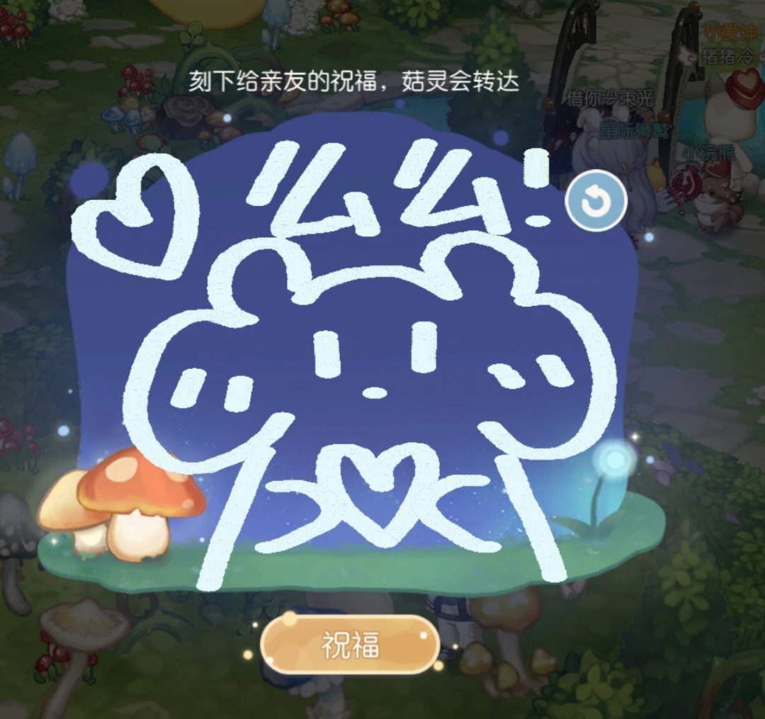 蘑菇视频下载了怎么卸载不了_蘑菇下载器官网_下载蘑菇视频