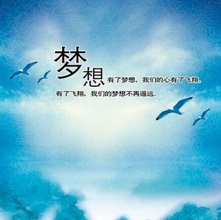 明天和你_明天持续阴冷_明天会更好
