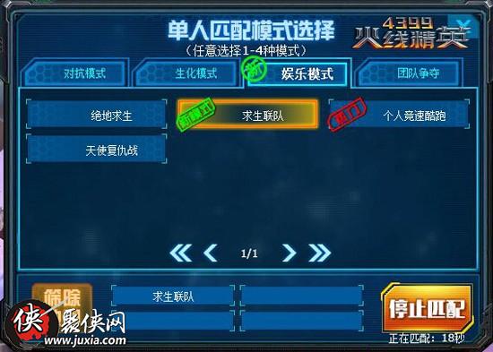 手机游戏grin_手机游戏4399_手机游戏手游
