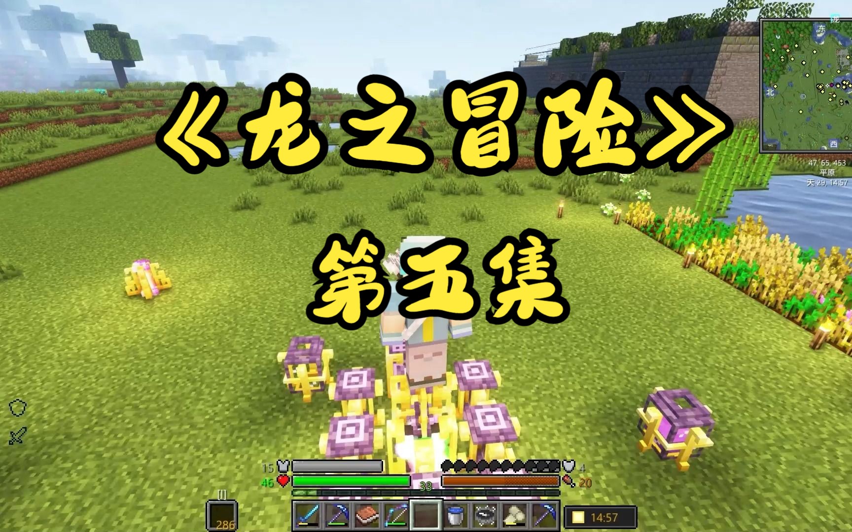 龙之歌是什么游戏的主题曲_龙之歌h5_手机游戏推荐龙之歌