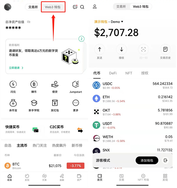 imtoken转不了币_imtoken大陆无法交易_imtoken不能转账
