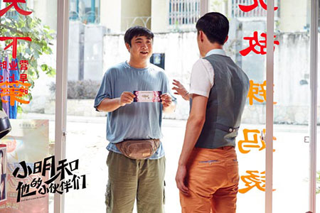 新喜剧王免费观看完整版_新喜剧之王在线观看_新喜剧之王国语版免费观看
