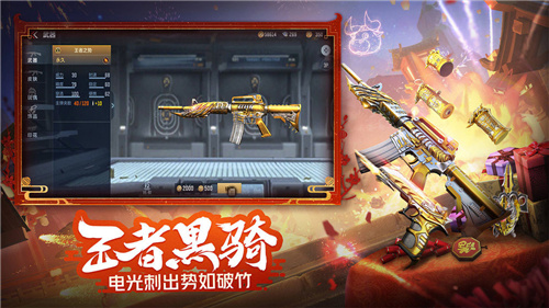 前十名手机游戏_手机游戏十大排行榜前十名_手机游戏前十