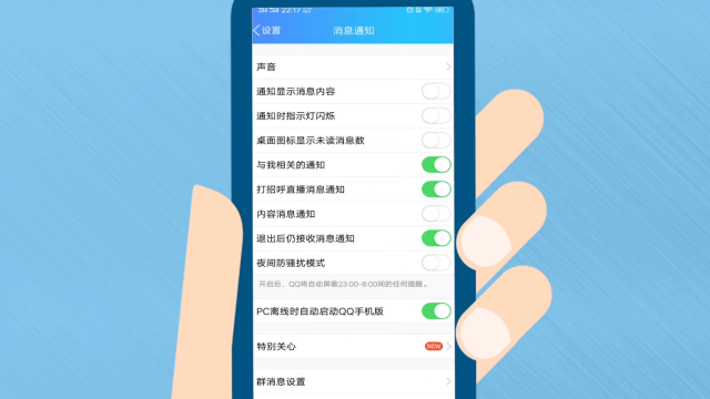 华为关掉游戏模式_手机如何关游戏模式华为_游戏模式怎么关华为