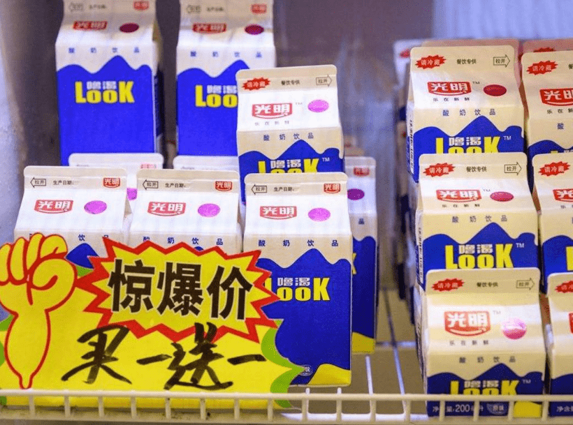 手机上好玩的超市游戏_超市游戏手游_好玩的超市游戏