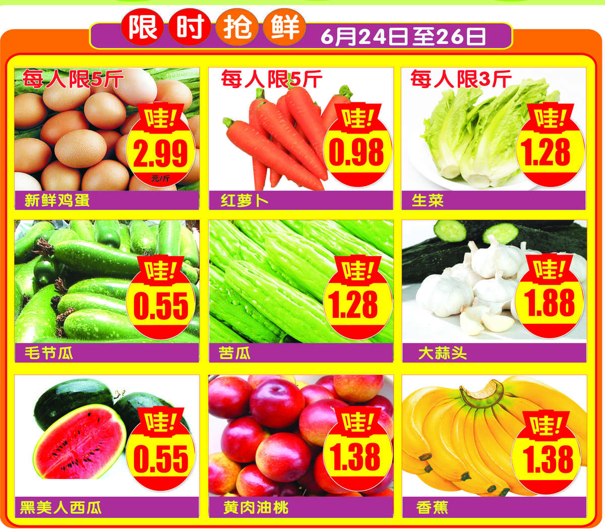 手机上好玩的超市游戏_超市游戏手游_好玩的超市游戏