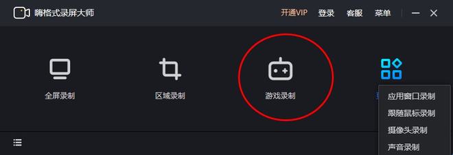 手机游戏录像格式不支持_录像格式支持手机游戏吗_录制游戏用什么格式